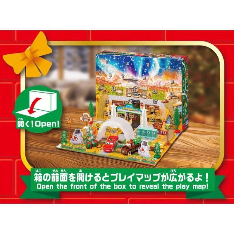 Tomica 959595 Pixar Cars Adven - Event Support incelemesi ve fiyatı